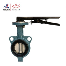 wafer centrel line butterfly valve ductile iron